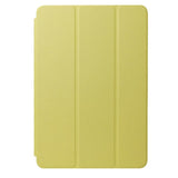 Ikase Store PU Leather Smart Case For iPad Mini 4 Shockproof Luxury PU Stand Cover Auto Sleep case for apple ipad mini4